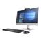 HP EliteDesk 800 All-in-one 23.8" i5-7500 8GB 1TB Win 10 Pro
